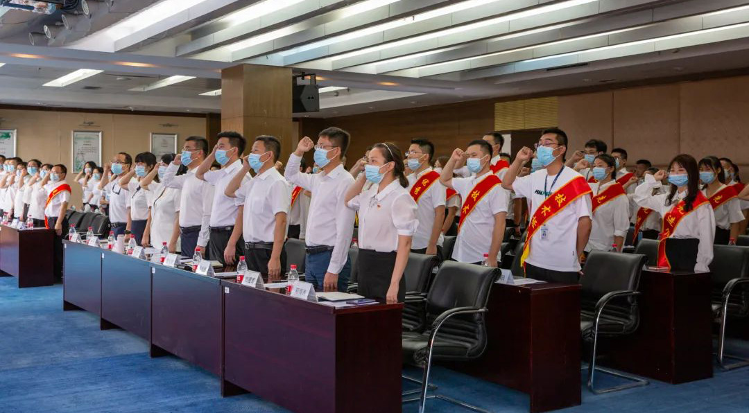 年中大會 | 深淘灘，低作堰！內(nèi)挖外引強(qiáng)現(xiàn)場，砥礪改革勇求變！
