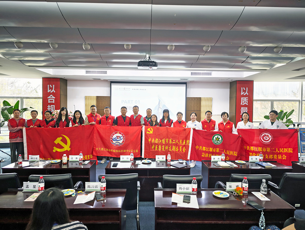 黨建引領(lǐng)聚合力，職業(yè)健康筑根基|政企聯(lián)動(dòng)開(kāi)展職業(yè)健康宣傳周，守護(hù)勞動(dòng)者“幸福防線